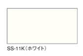 イナカラーメジ　スーパークリーンのカラー